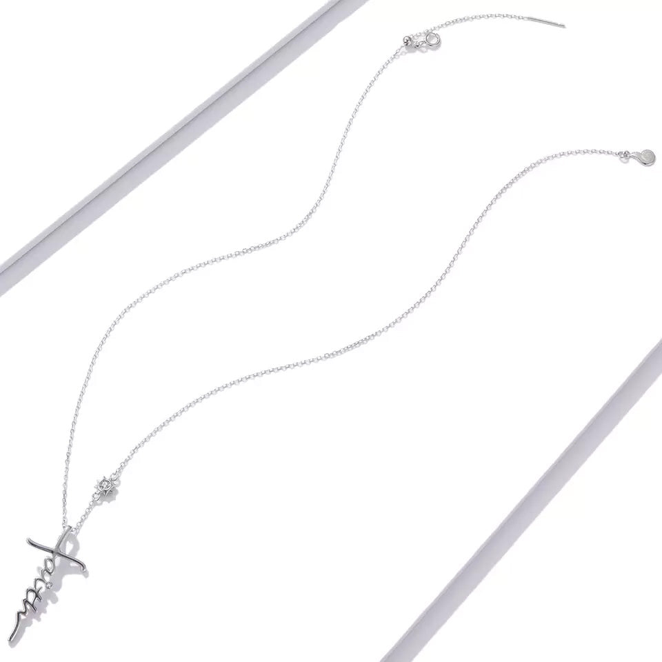 Sterling Silver Faith Hypoallergenic Necklace